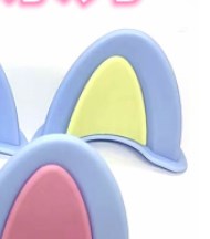 Blue and yellow cat ears decorative stickers