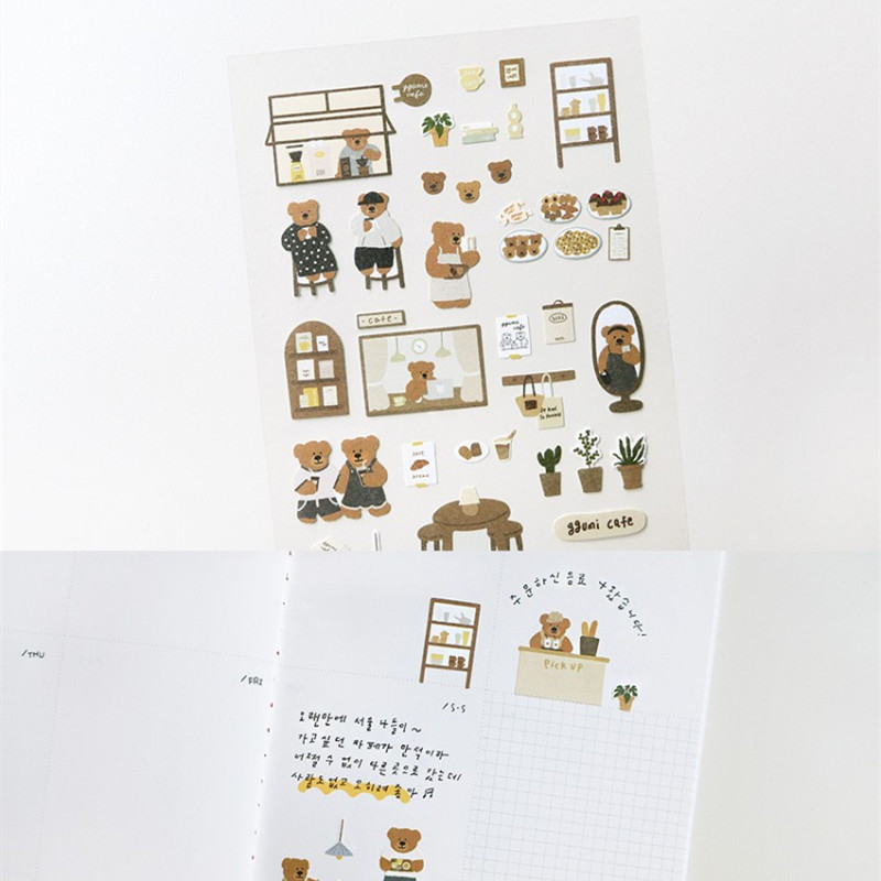 Ggumi Cafe Cartoon Sticker Decal design