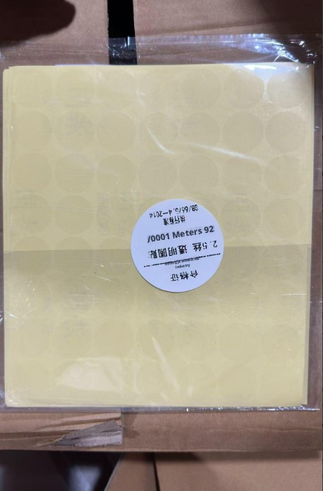 Transparent round sealing sticker for gifts and envelopes