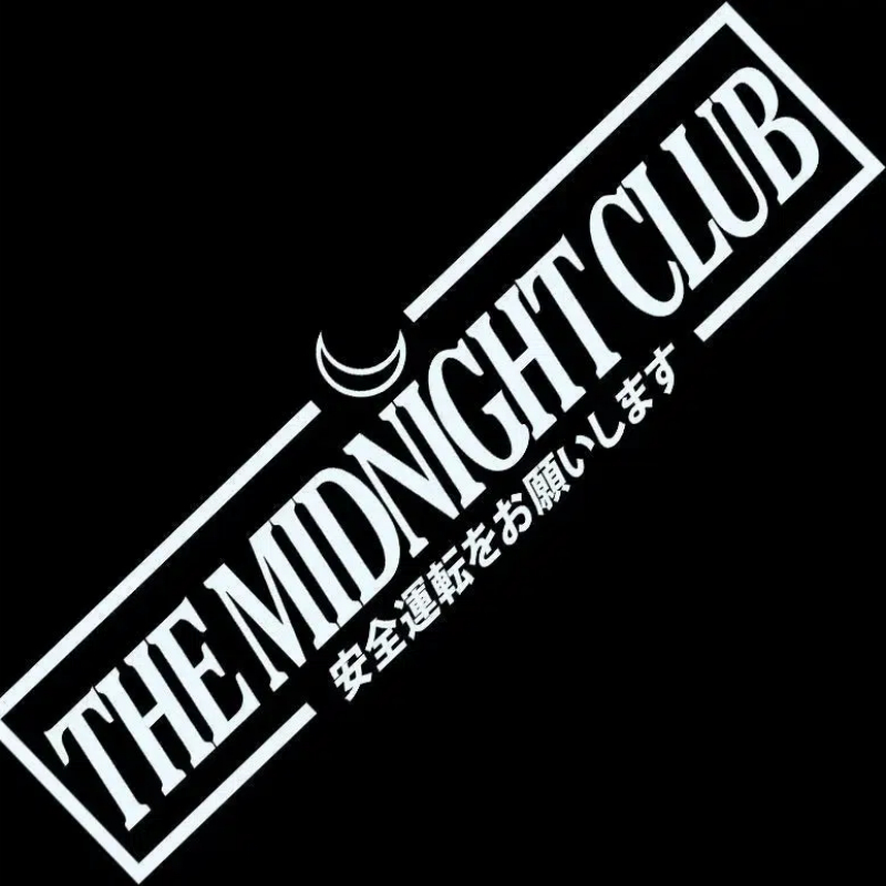 Custom car club vinyl sticker with personalized text