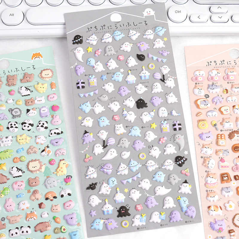 Colorful cartoon animal foam stickers for crafts