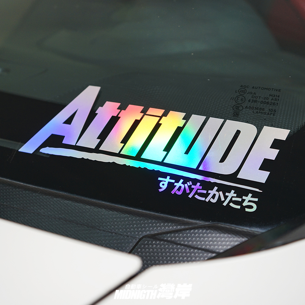 Reflective car window sticker in multiple color options